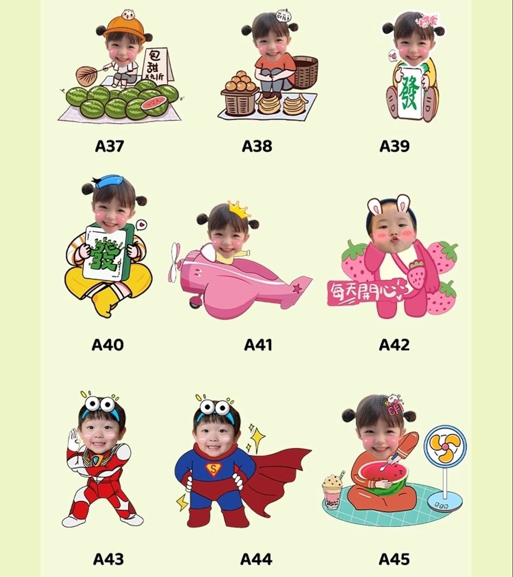 模板(單人37-45)