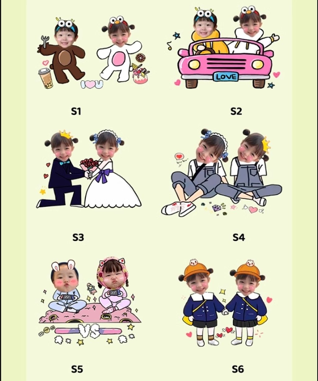 模板(雙人1-6)