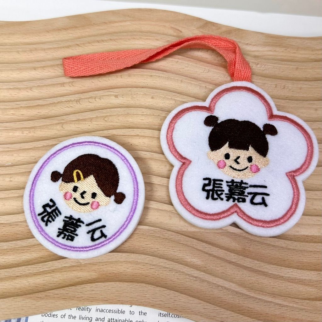 LINE_ALBUM_圓形刺繡名牌-胸針@實品_260527_2