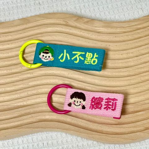 LINE_ALBUM_彩色刺繡姓名吊牌@實品_260527_3
