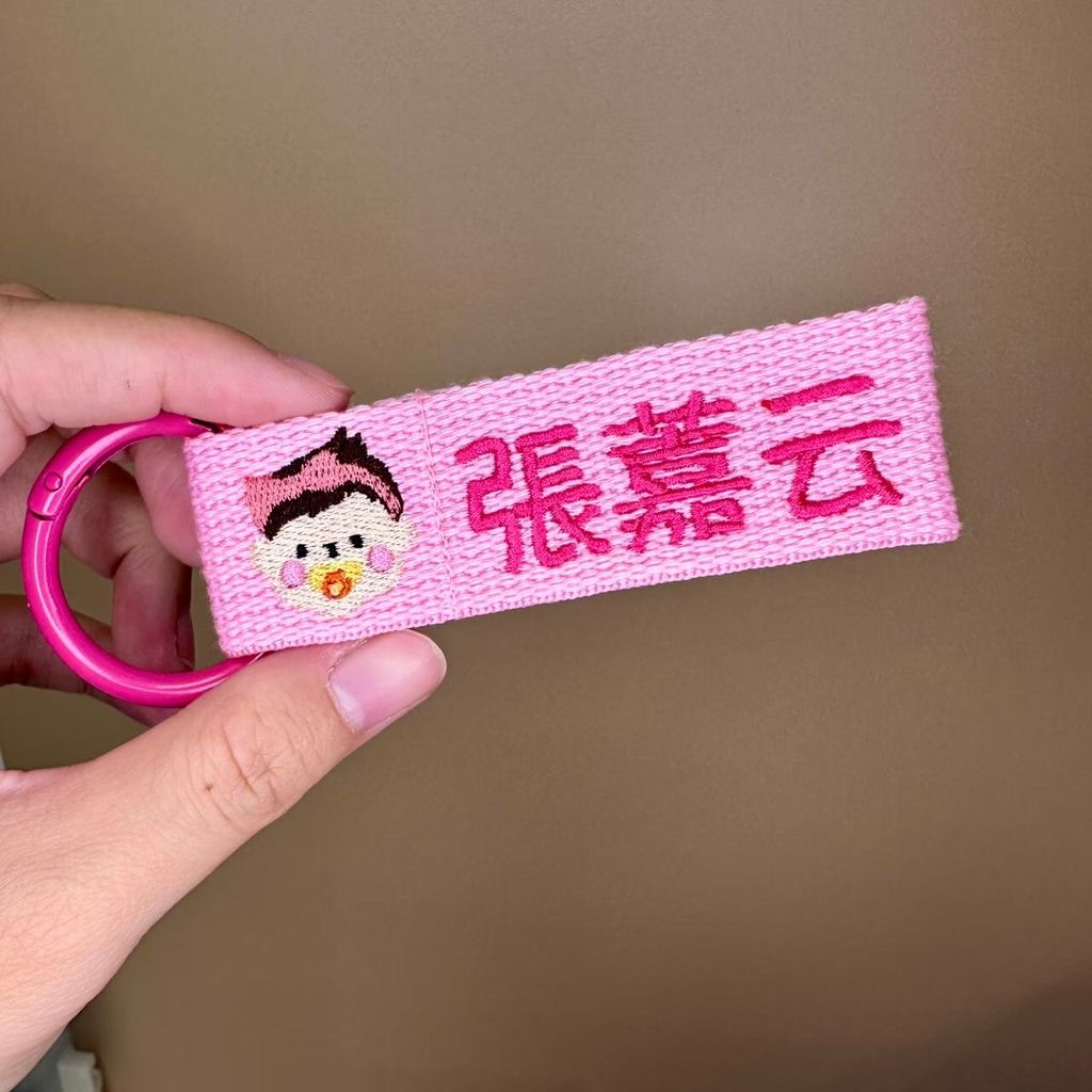 LINE_ALBUM_彩色刺繡姓名吊牌@實品_260527_6