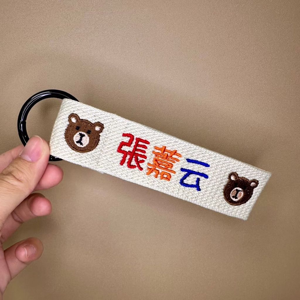 LINE_ALBUM_彩色刺繡姓名吊牌@實品_260527_5