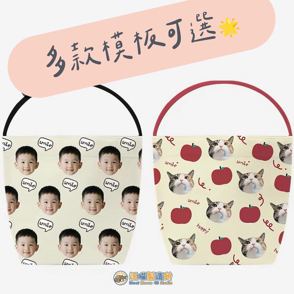 小方包 (1)