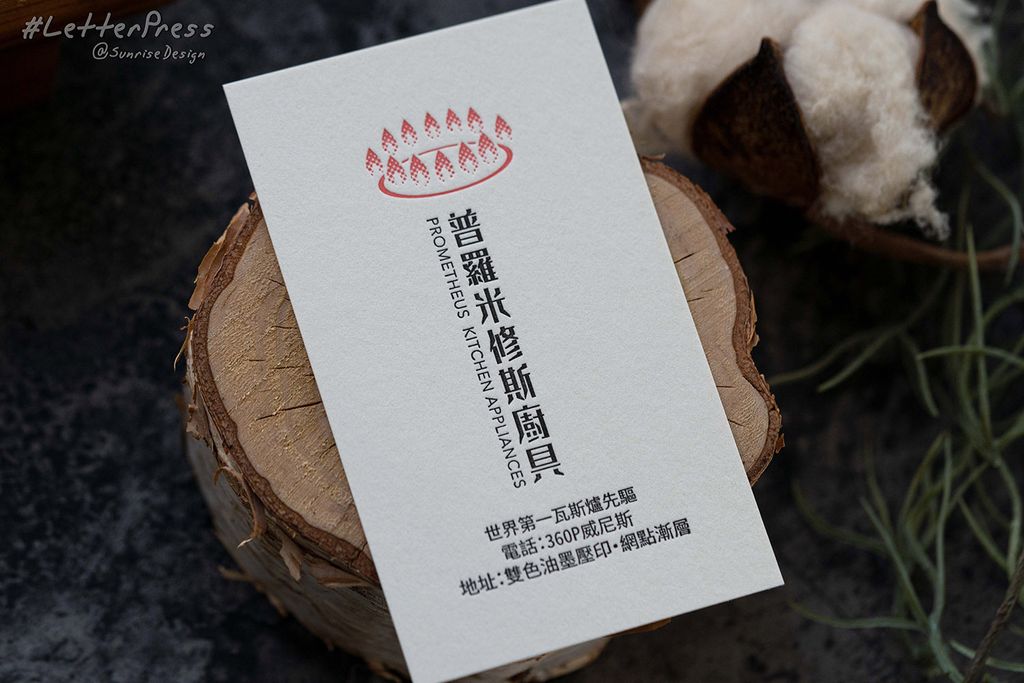 威尼斯