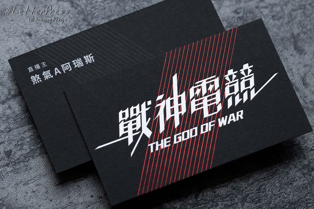 黑卡