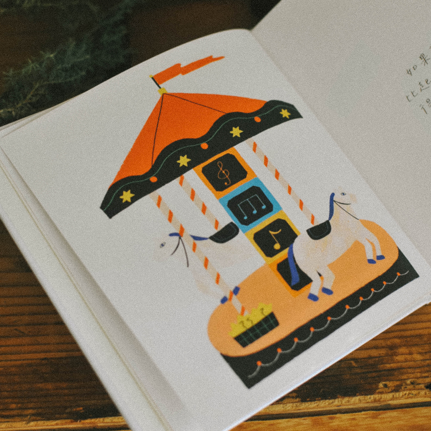yemao-picture-book-02-3