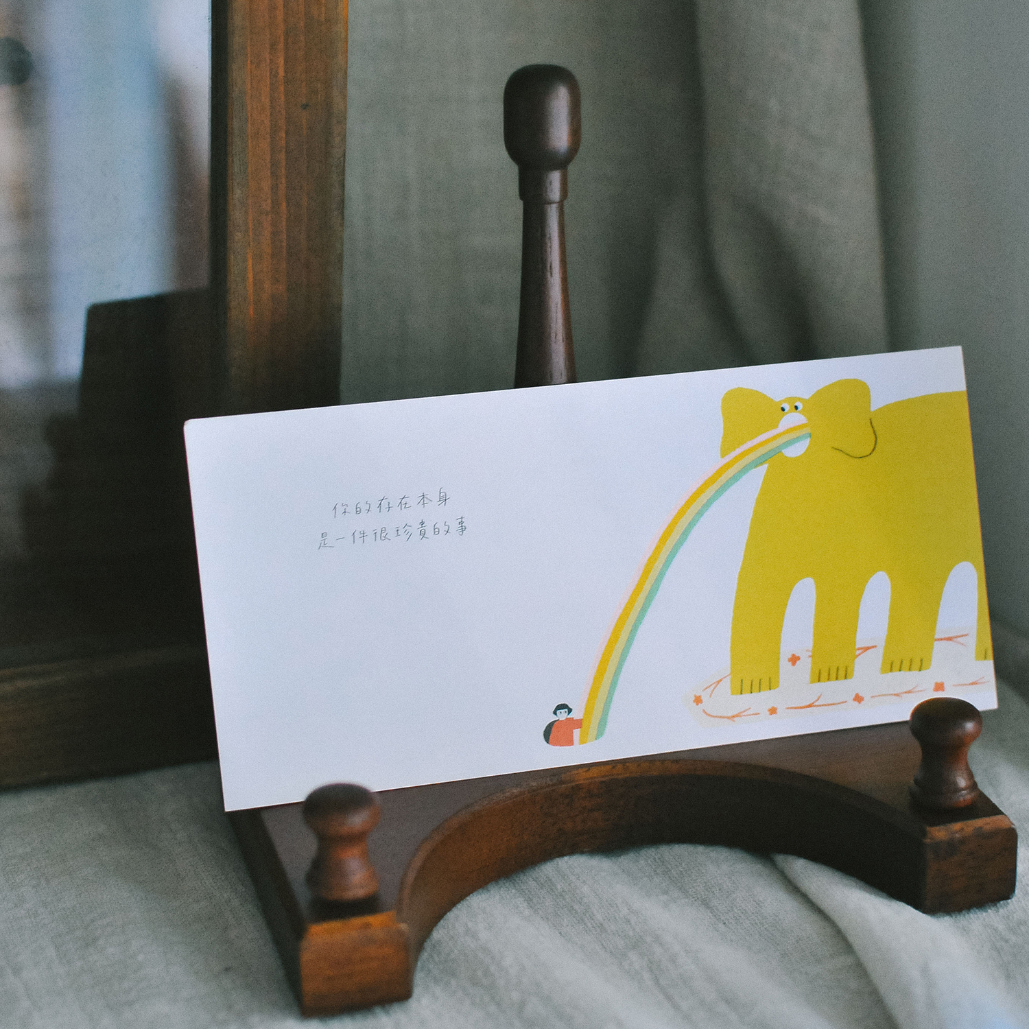 yemao-card-01