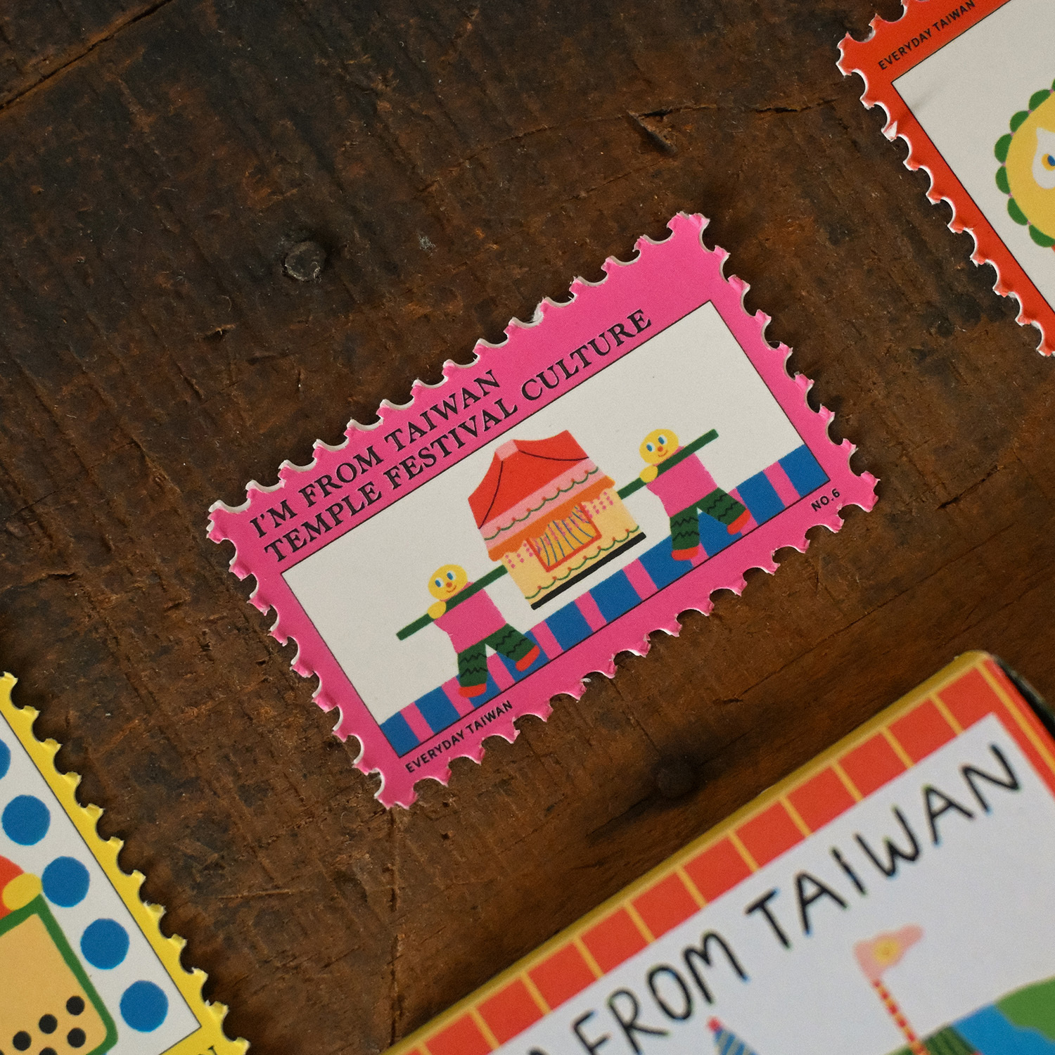 yemao-matchbox-stamp-shaped-stickers-03-6