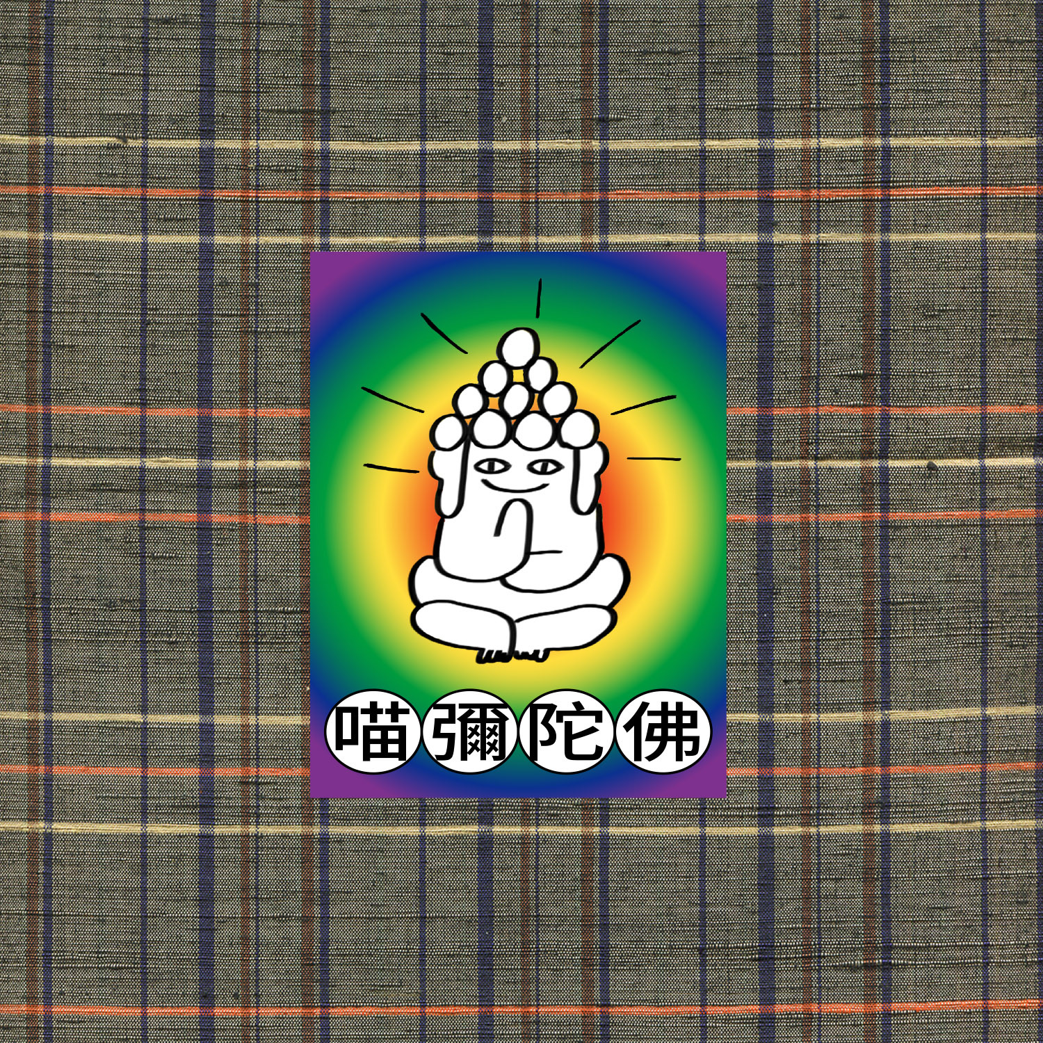 yemao-stiker-09