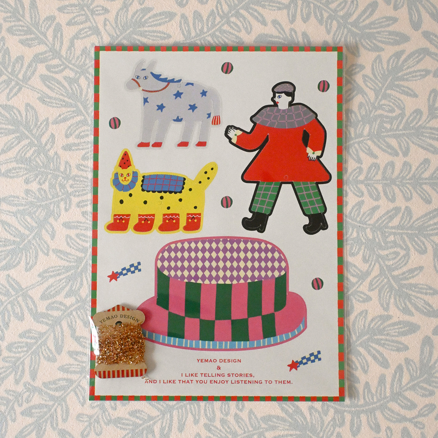 yemao-paper-set-02-05