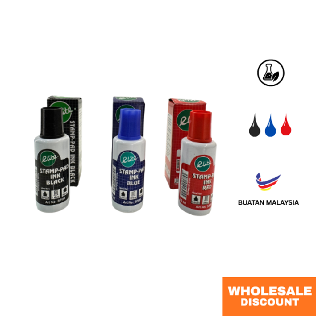 spi wholesale