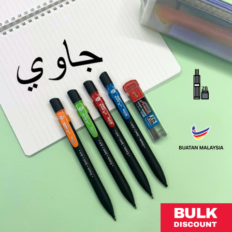 pencil khat bulk