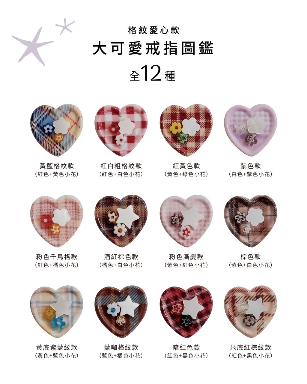 貼文-02