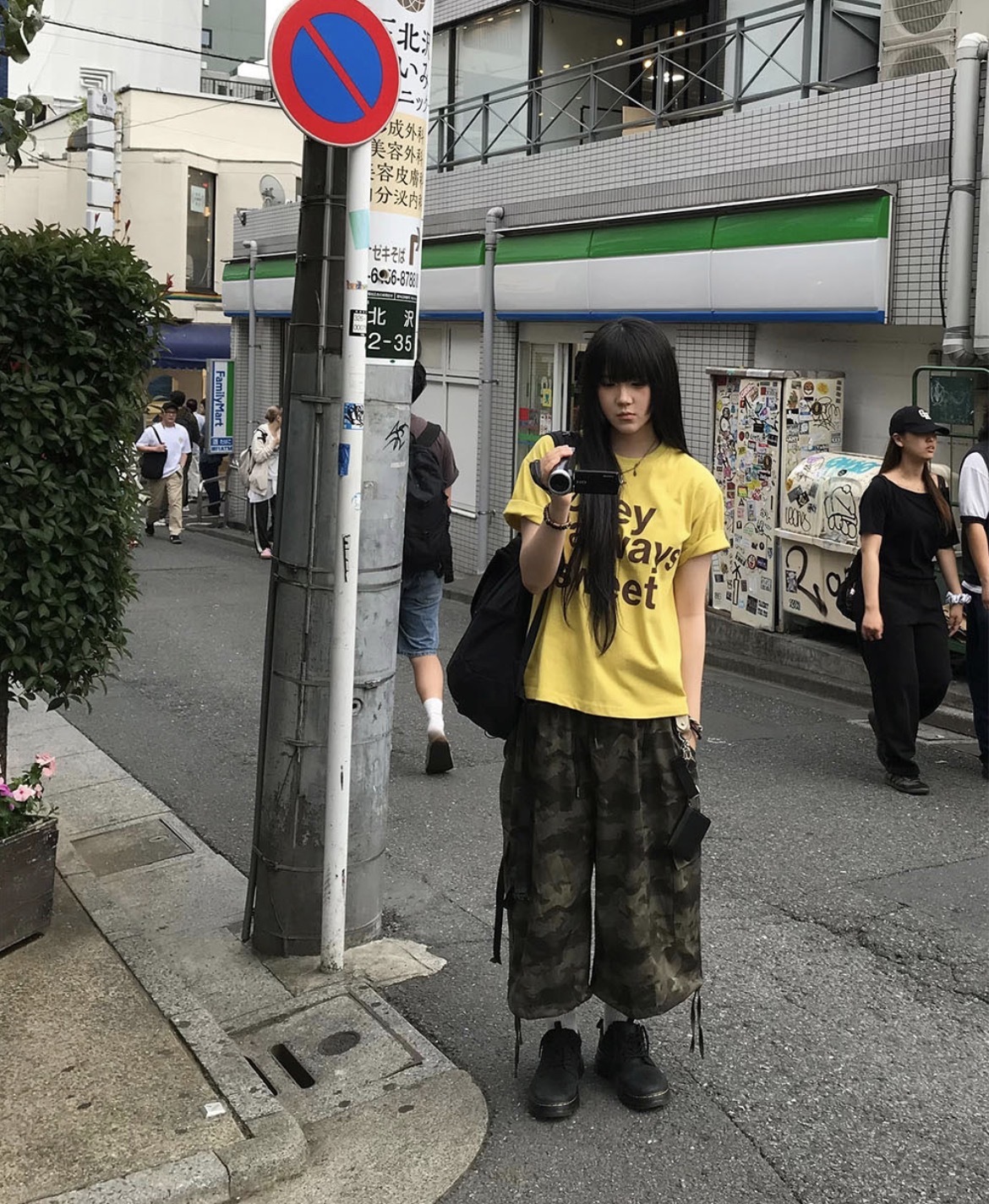 IMG_8200