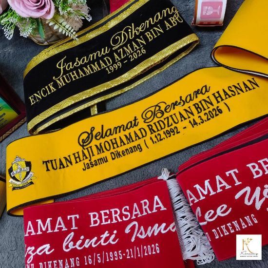 SELEMPANG BERSULAM | KERAWANG