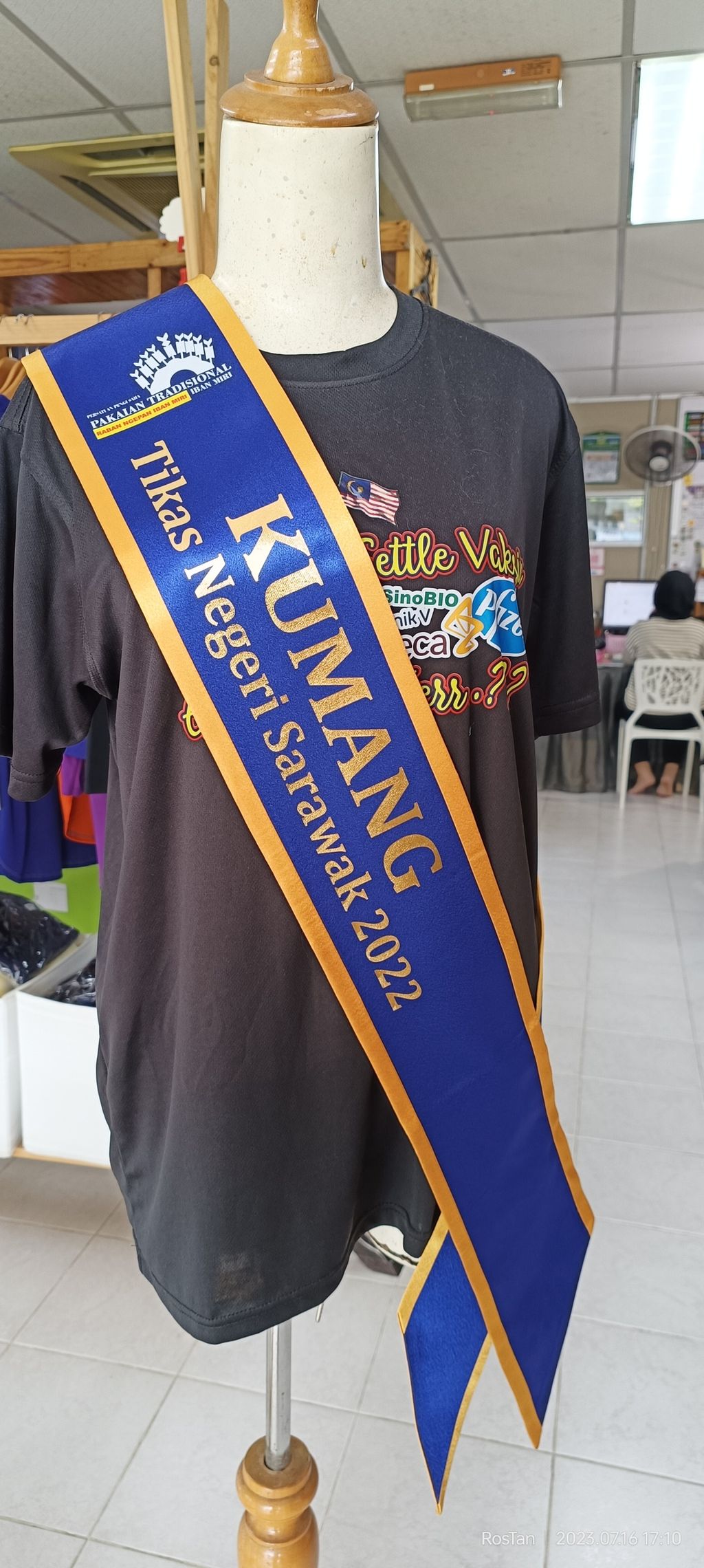 IMG20230716171043