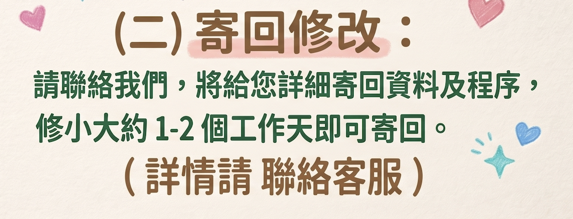 截圖 2026-06-08 晚上9.12.02