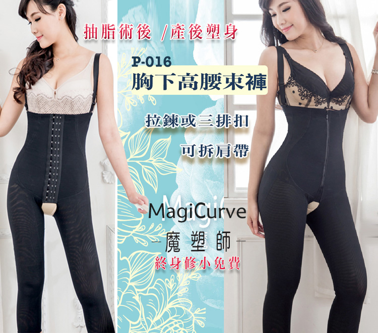 poster shopee-2