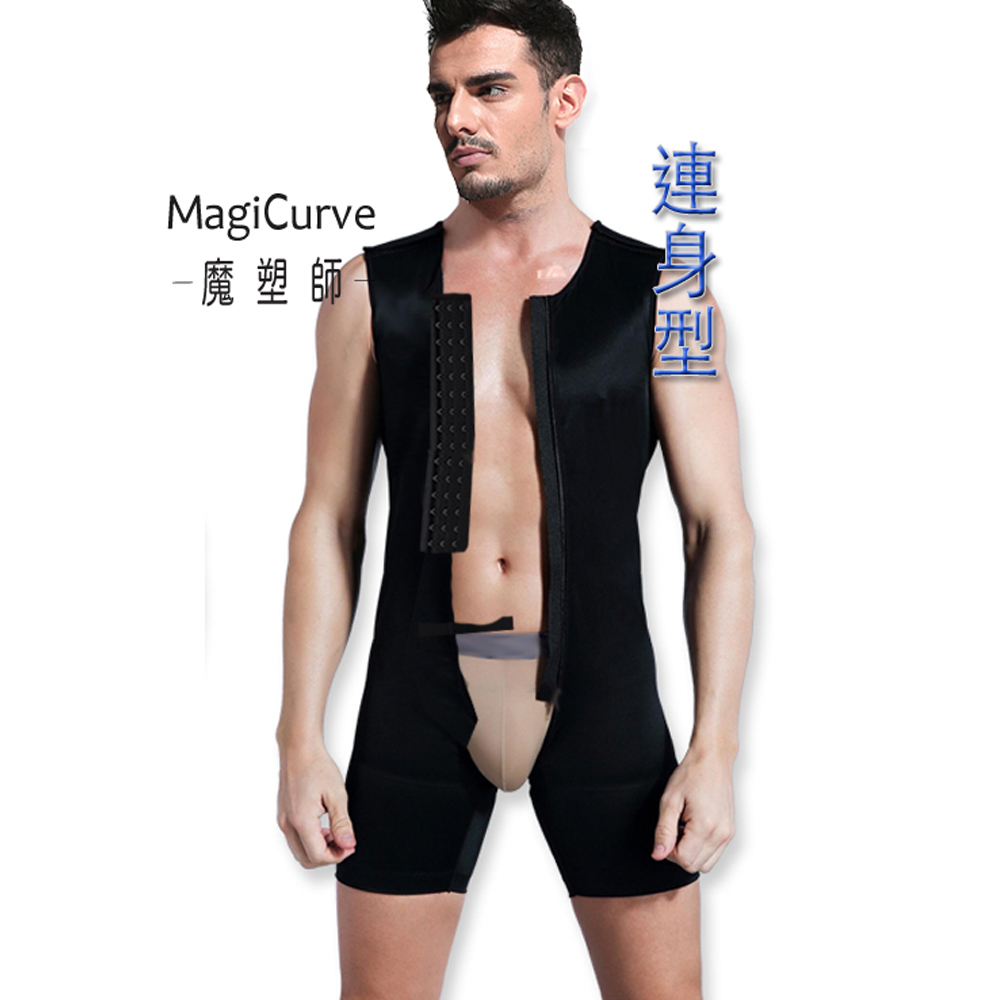 男 027-1000