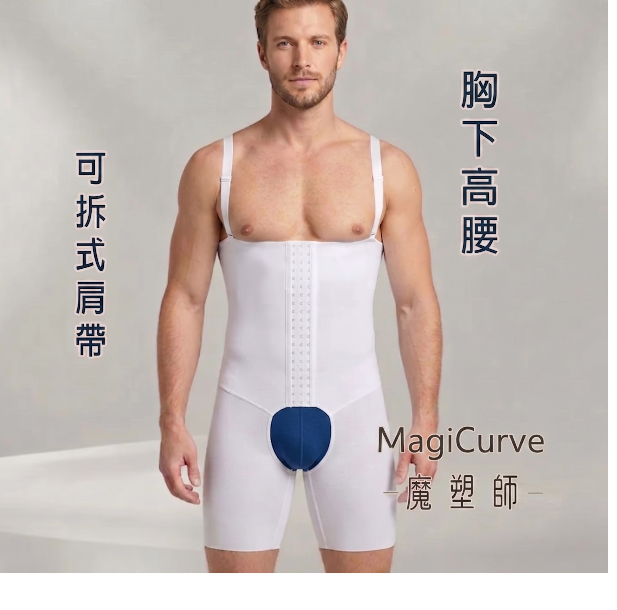 M-001-wh