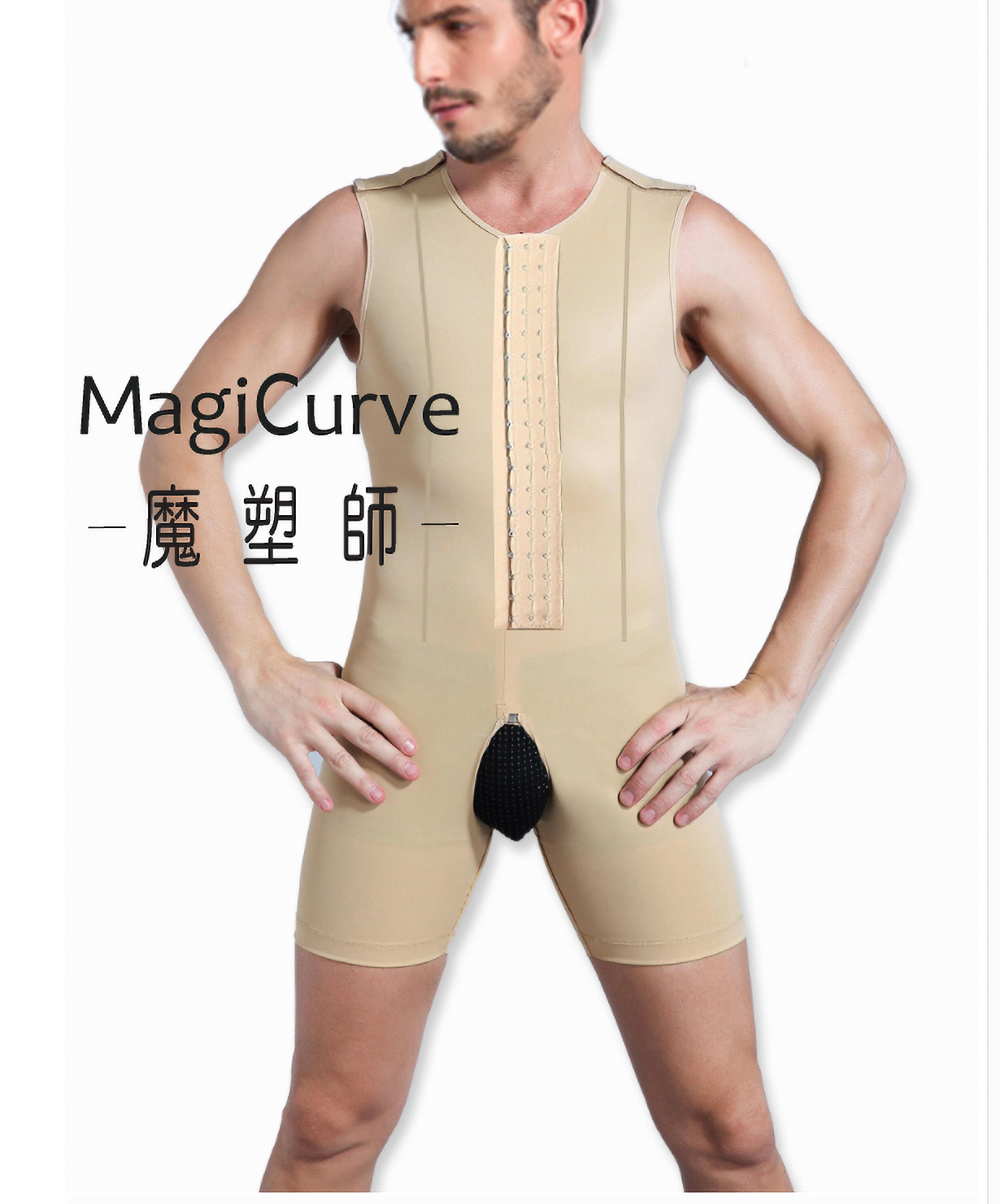 M-005 男 連身-2-已增強