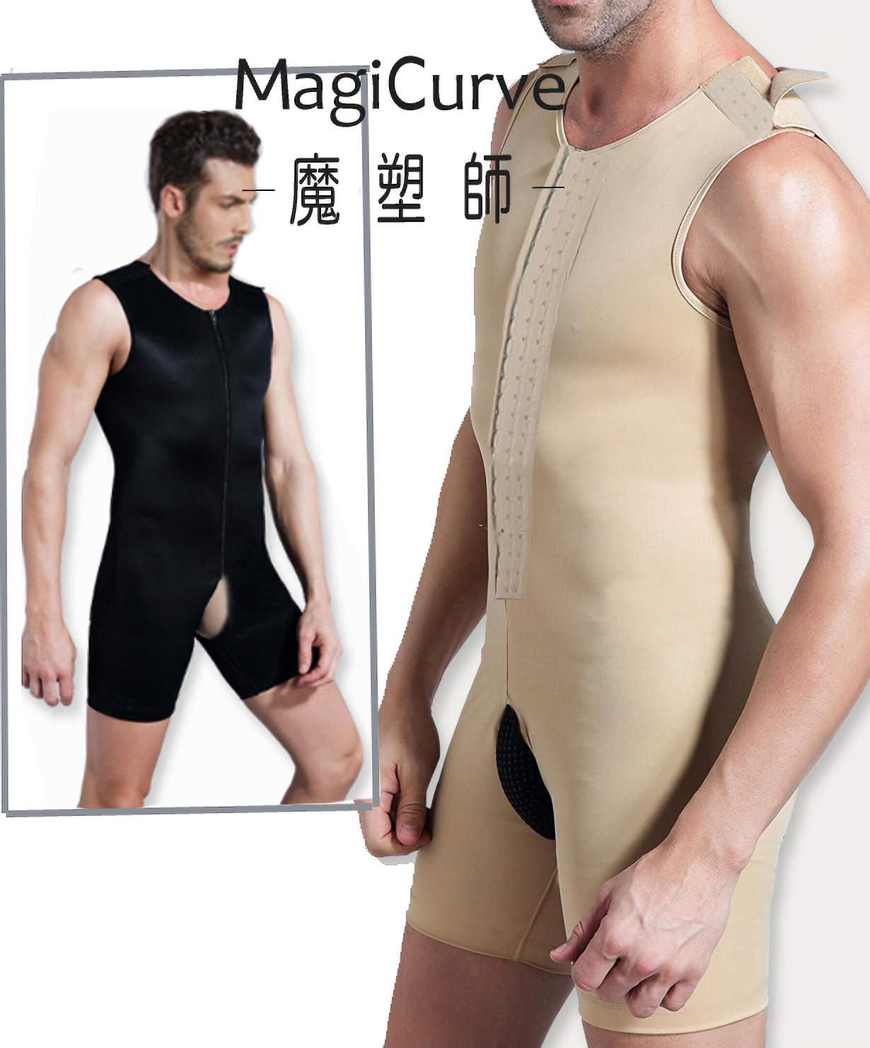 M-005 男 連身-3-已增強