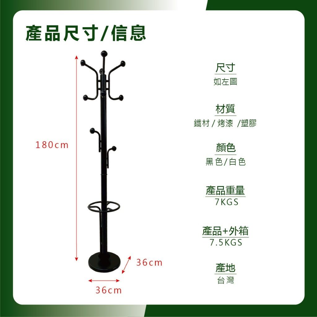 tw-11134207-81ztk-metf671bu7et6f
