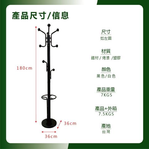 tw-11134207-81ztk-metf671bu7et6f