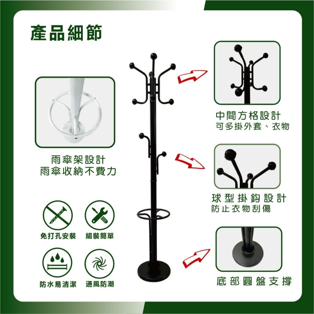 tw-11134207-81zto-mf0sq2p6anm359