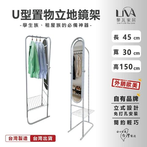 tw-11134207-820lg-mklzoy122ry84a