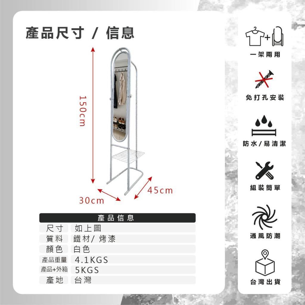 tw-11134207-820l4-mklzoy0z5fd362