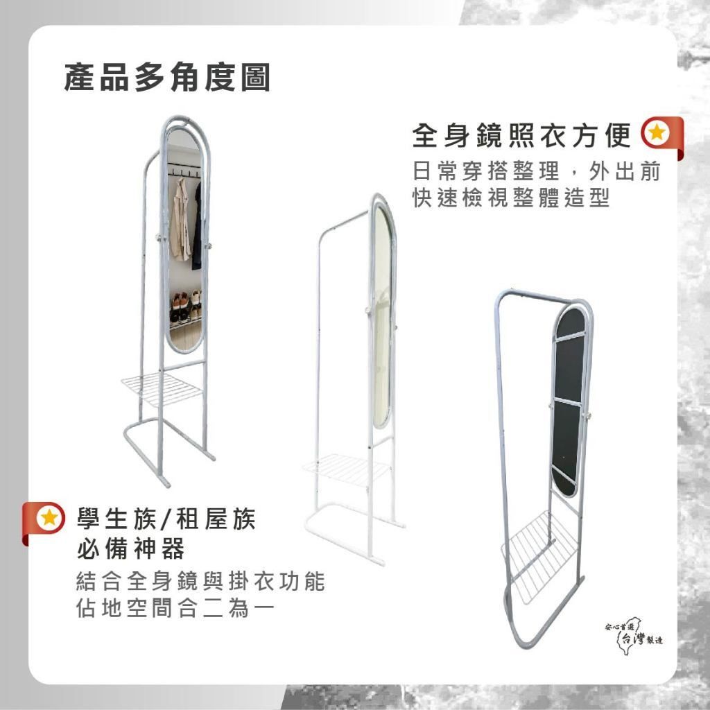 tw-11134207-820l9-mklzoy13hcea3c
