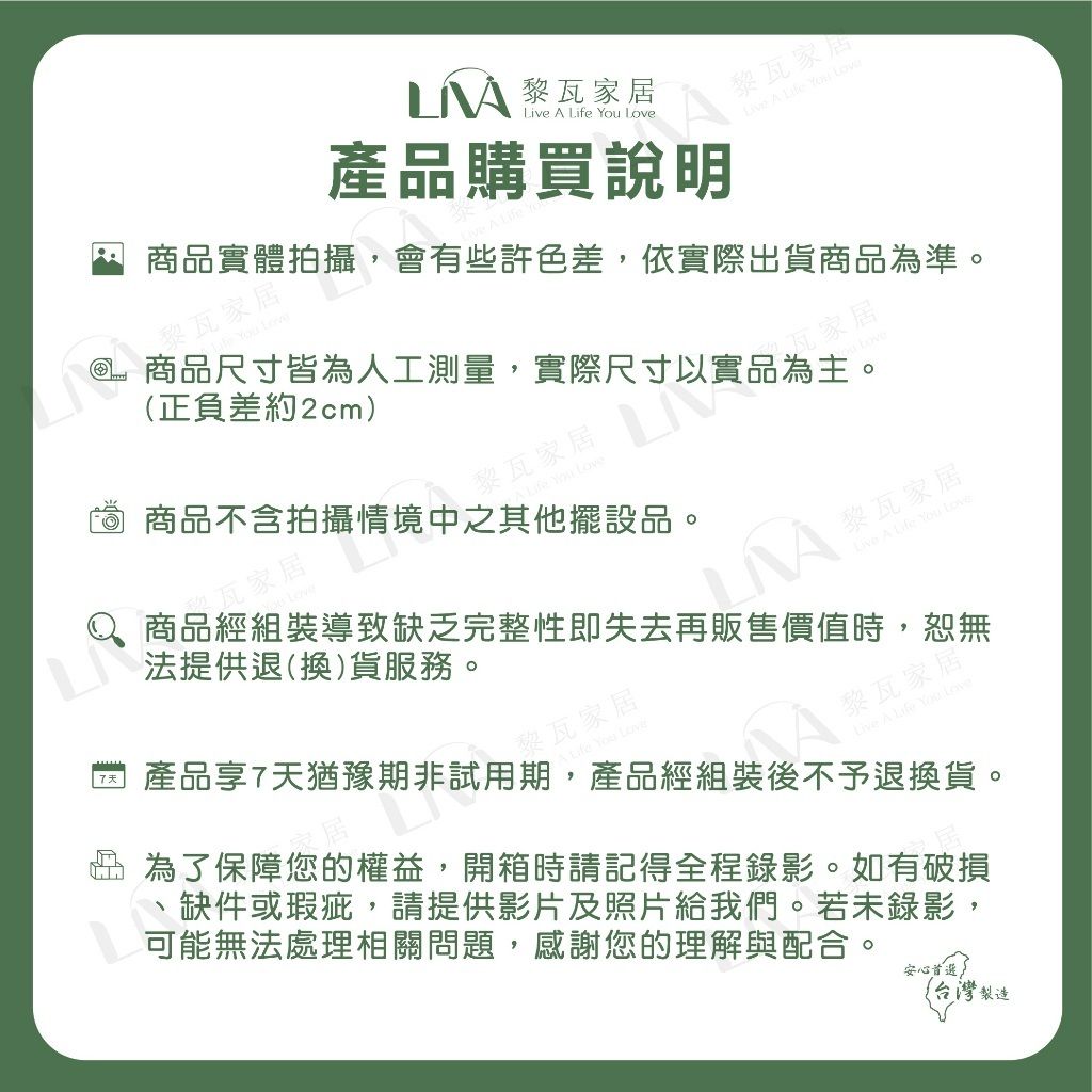 tw-11134207-81ztf-mdyb8h7xf2m8fa