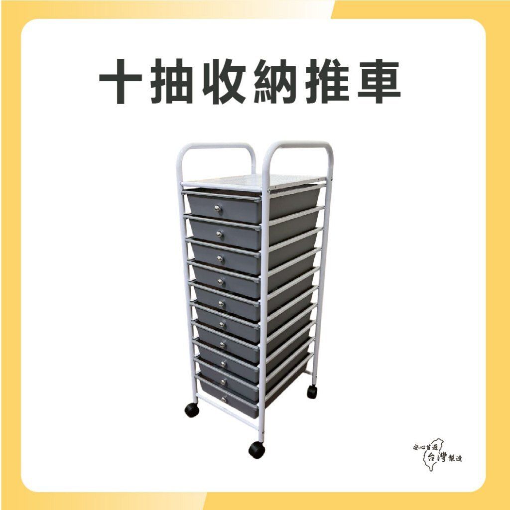 tw-11134207-81zth-mh8fq5uq6j2n88