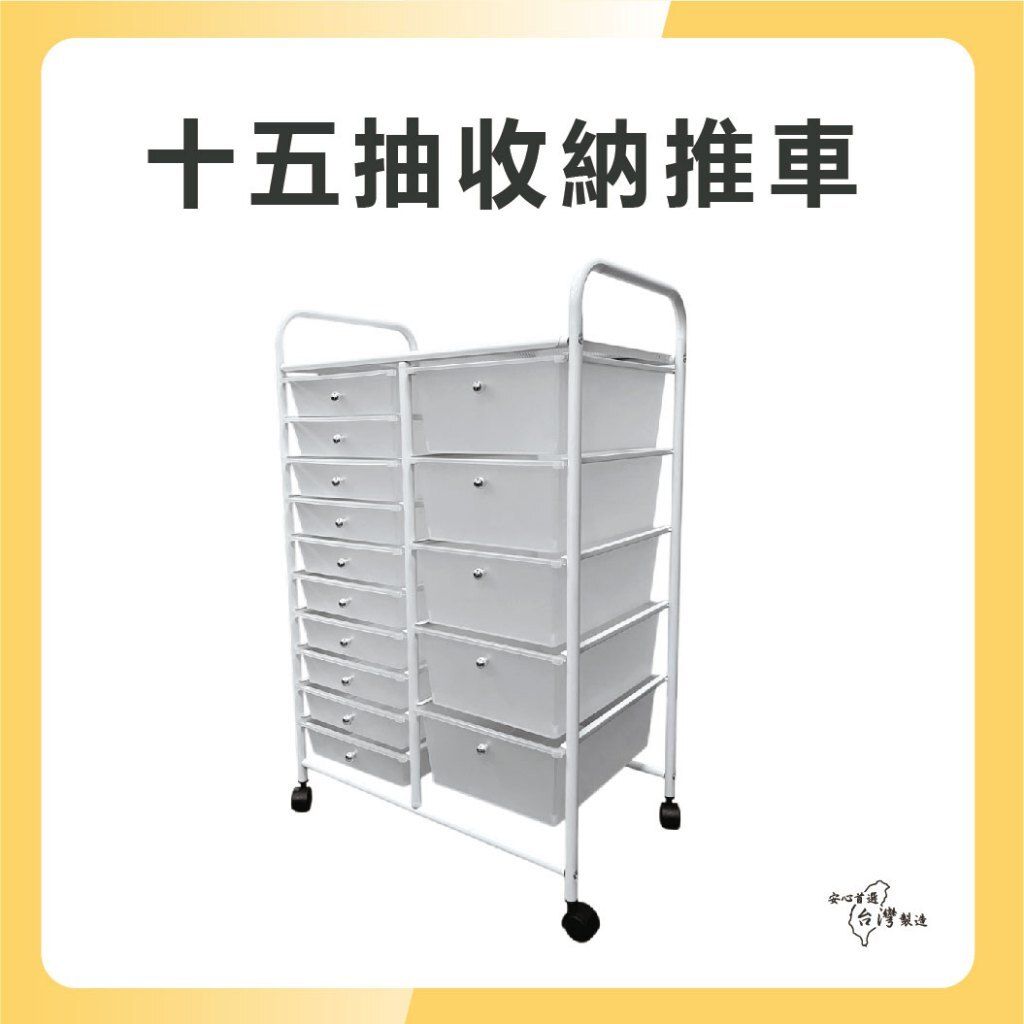 tw-11134207-81ztd-mh8fq86z32188c