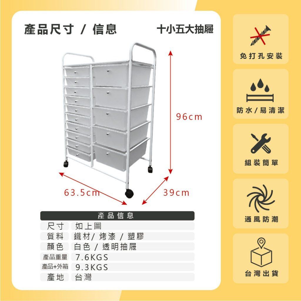 tw-11134207-81zte-mil82g6w3ll3f8