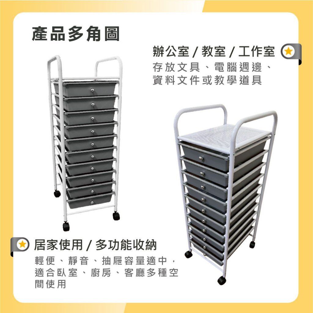 tw-11134207-81ztl-mil82g73v4li8e