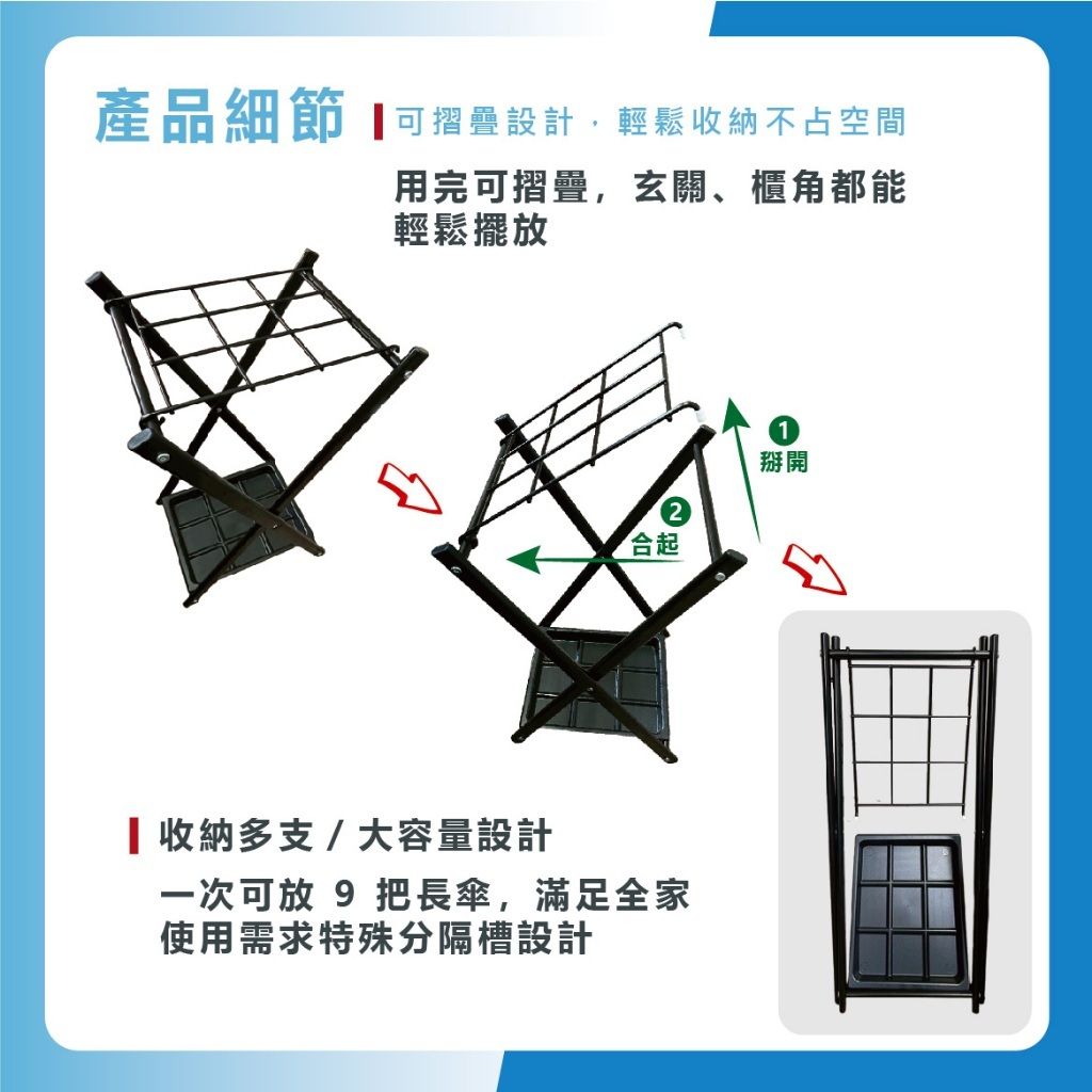 tw-11134207-81ztc-meto7325ezgm8b
