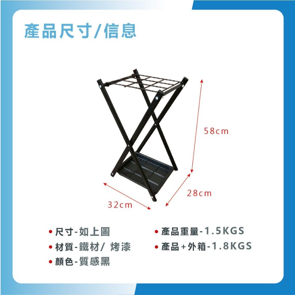 tw-11134207-81ztd-meto7320rtvk42