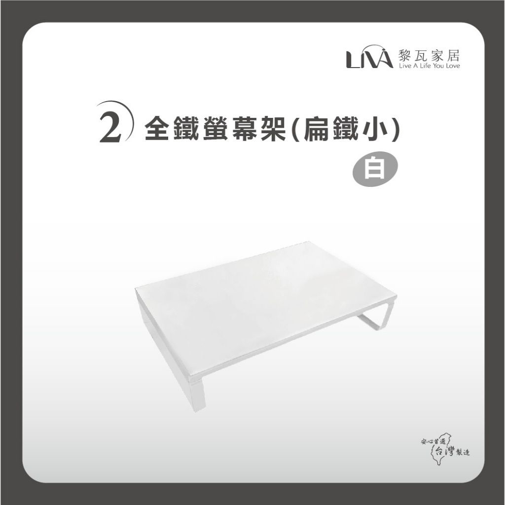 tw-11134207-81zth-mf2b2e5c893i6e