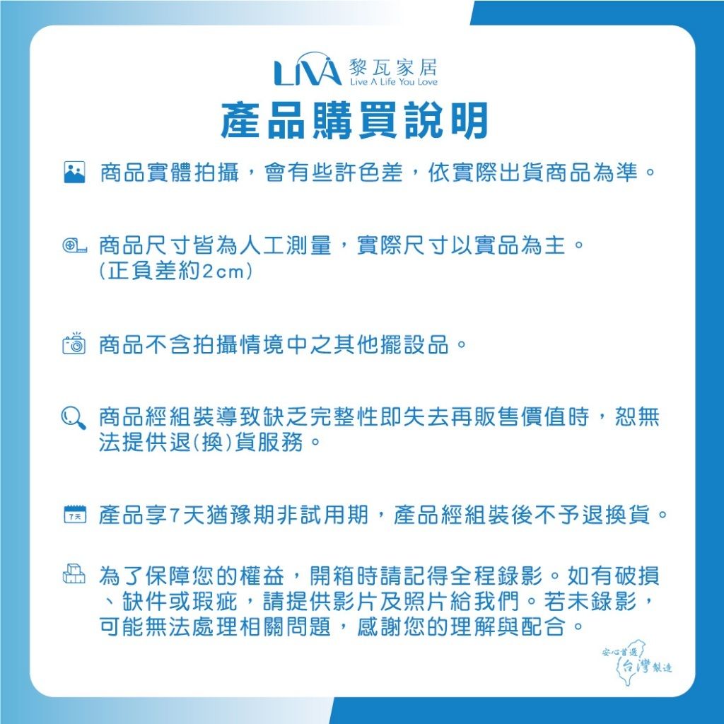 tw-11134207-81zte-meseznb44lxdbd