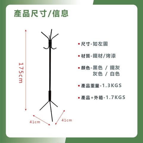 tw-11134207-81zto-mi2sum0rtqtj1f