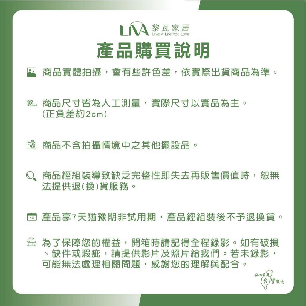 tw-11134207-81ztf-mi2sum0u0em91c