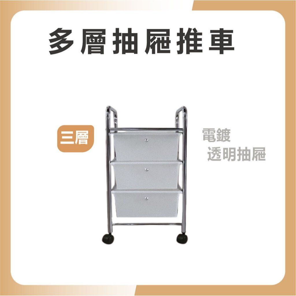 tw-11134207-81zto-mhr826umqscg43