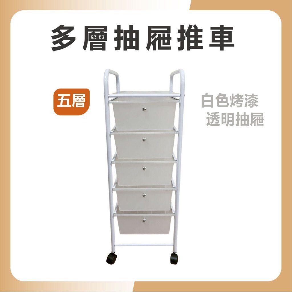 tw-11134207-81ztn-mhr82o54d1c314