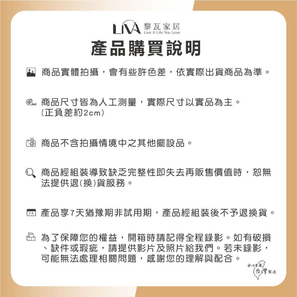 tw-11134207-81zte-mhr84v0q57nqdb