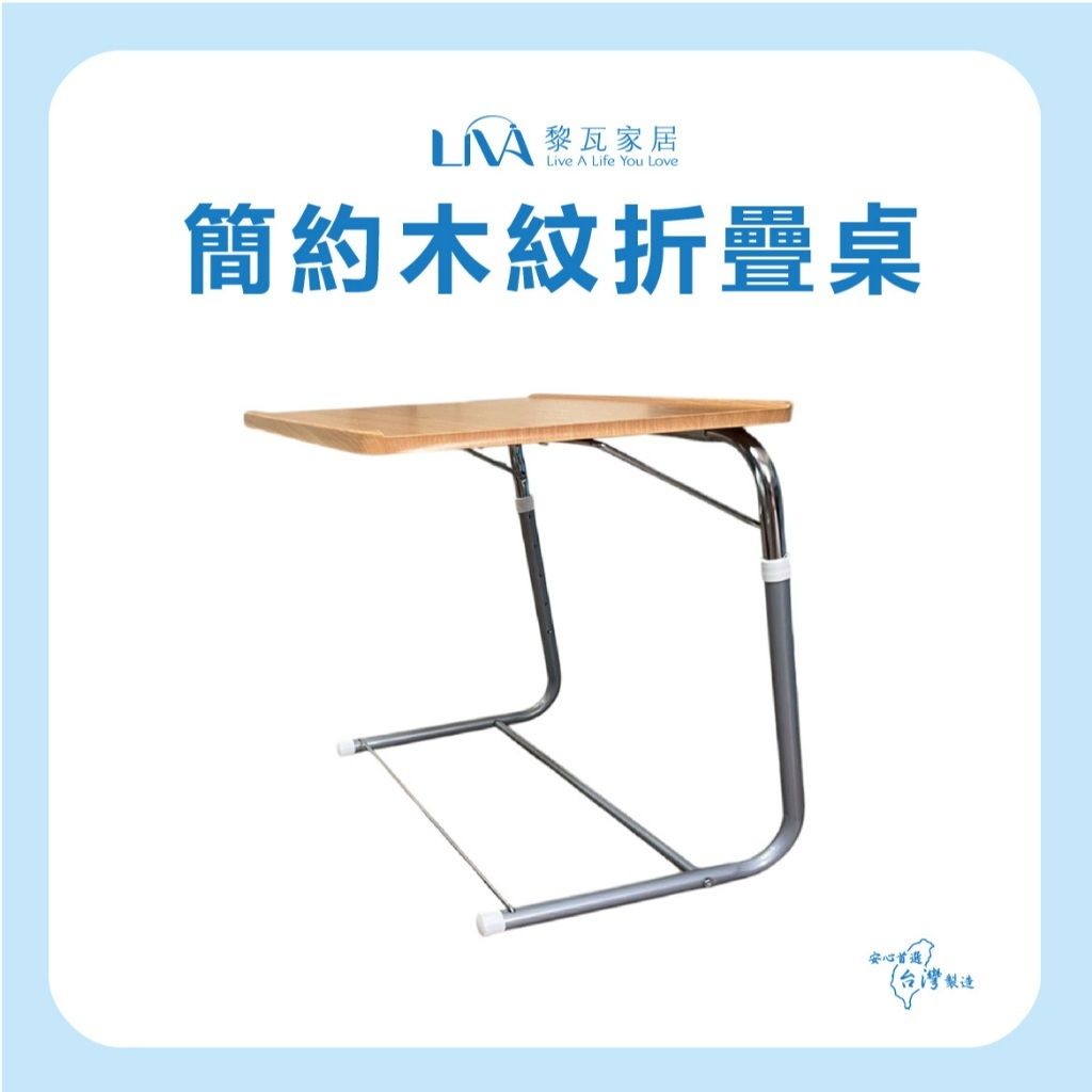 tw-11134207-81ztl-merxlj9an8cj9c