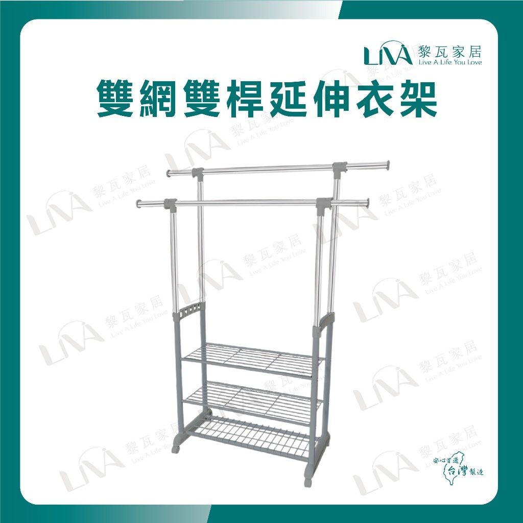 tw-11134207-7ra0j-mcswae4ldw8a89