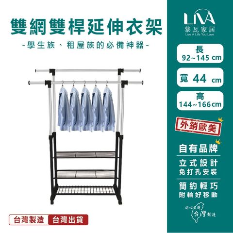 tw-11134207-81ztj-mg1onp1q56vh51