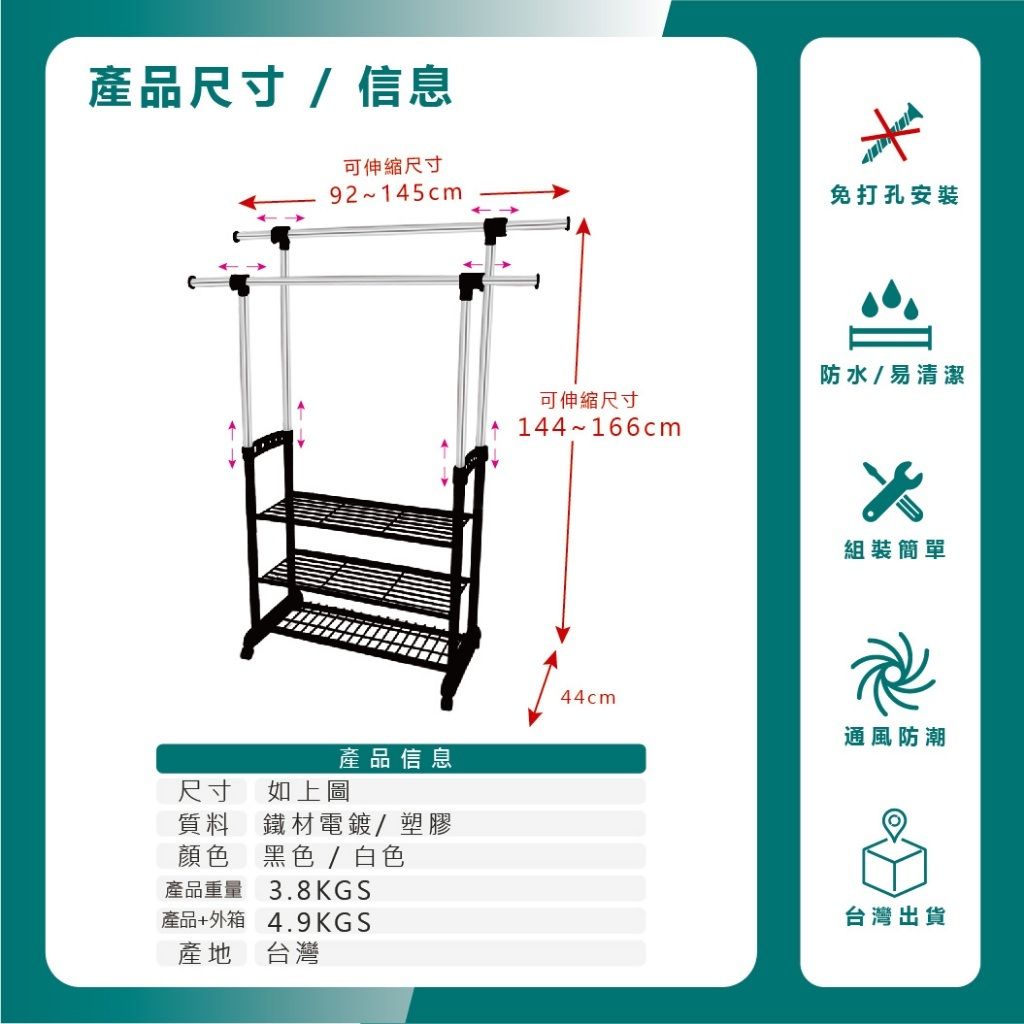 tw-11134207-81ztk-mftafd8h534811